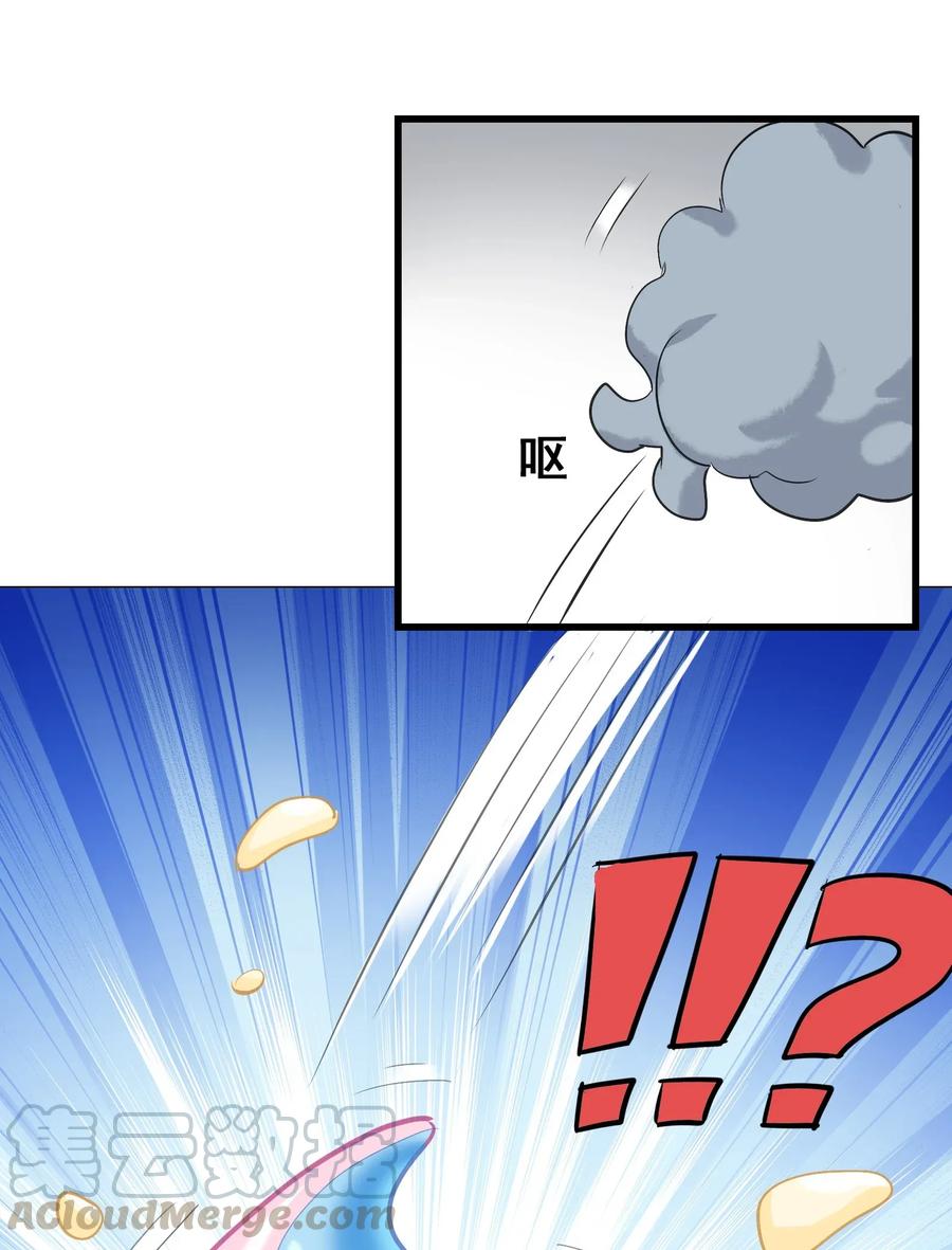 058 这是底线！(1/2)-第61话