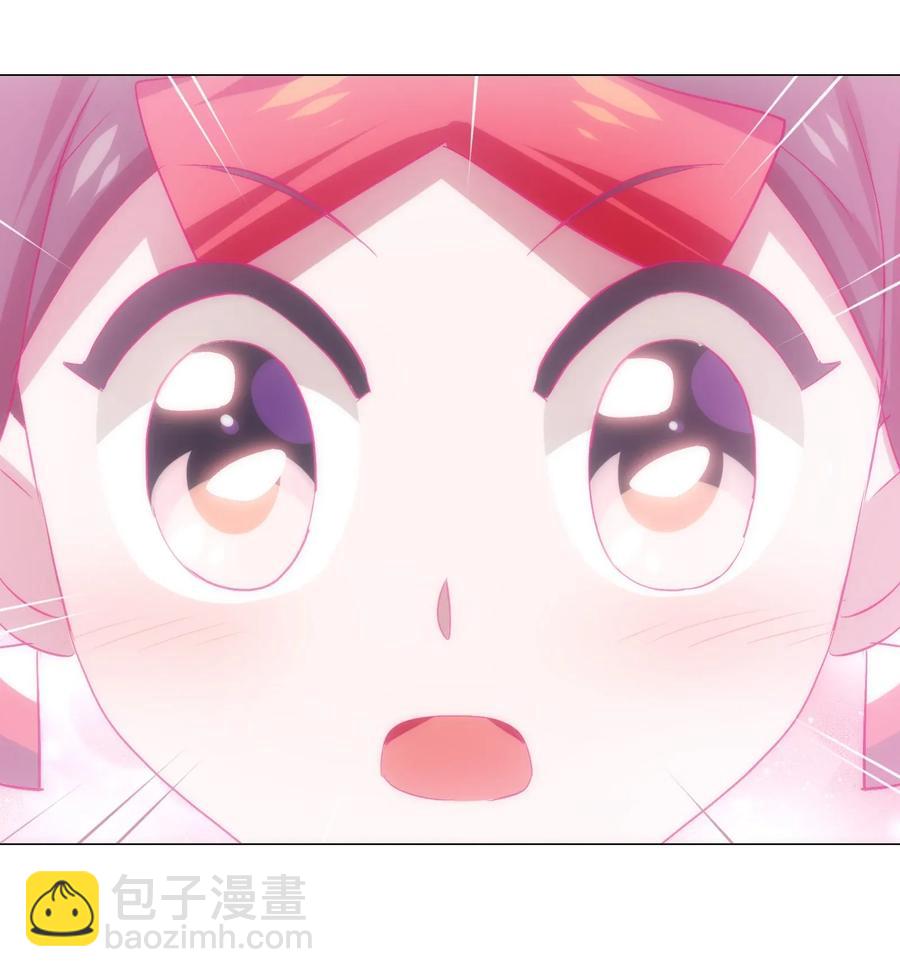 058 这是底线！(1/2)-第61话