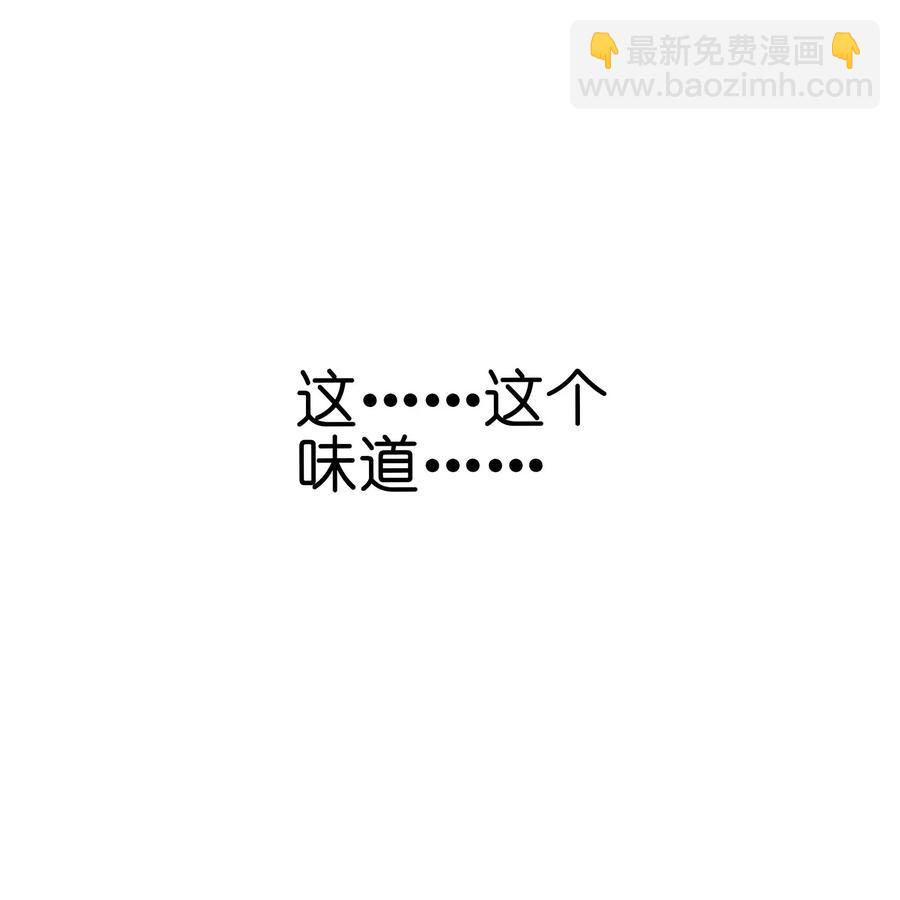 058 这是底线！(1/2)-第61话