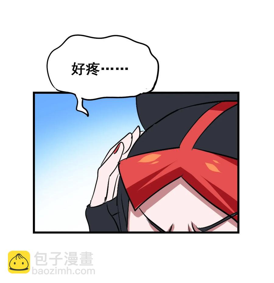 060 这龟孙怎么跑这么快！(1/2)-第63话
