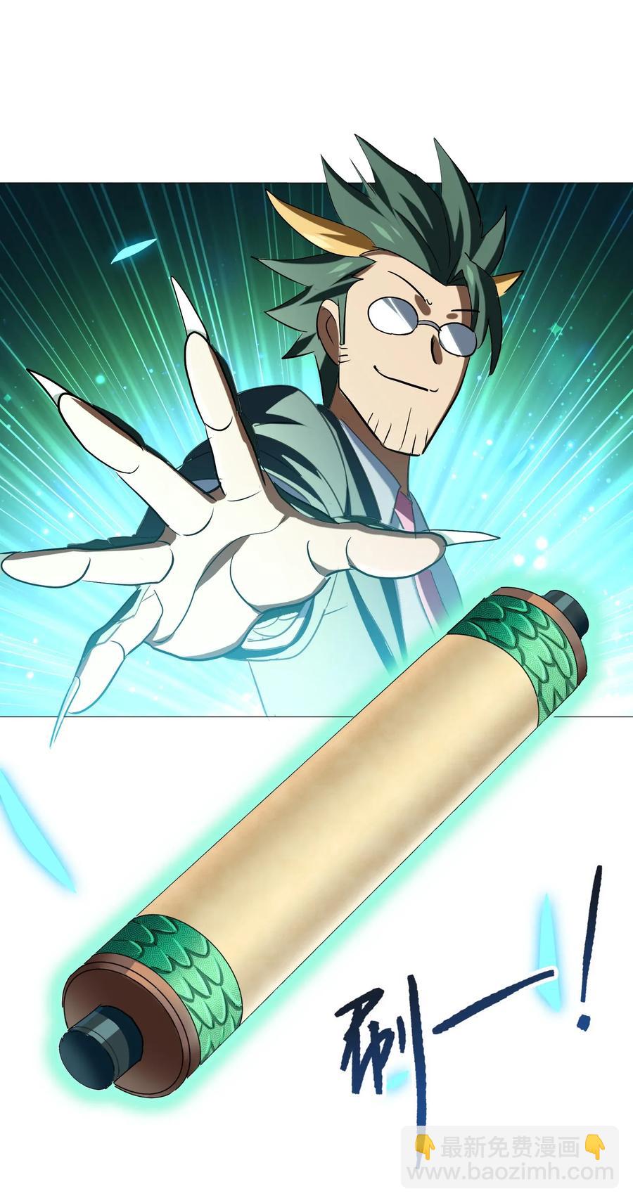 062 用心做的美食不会消失！(1/2)-第65话