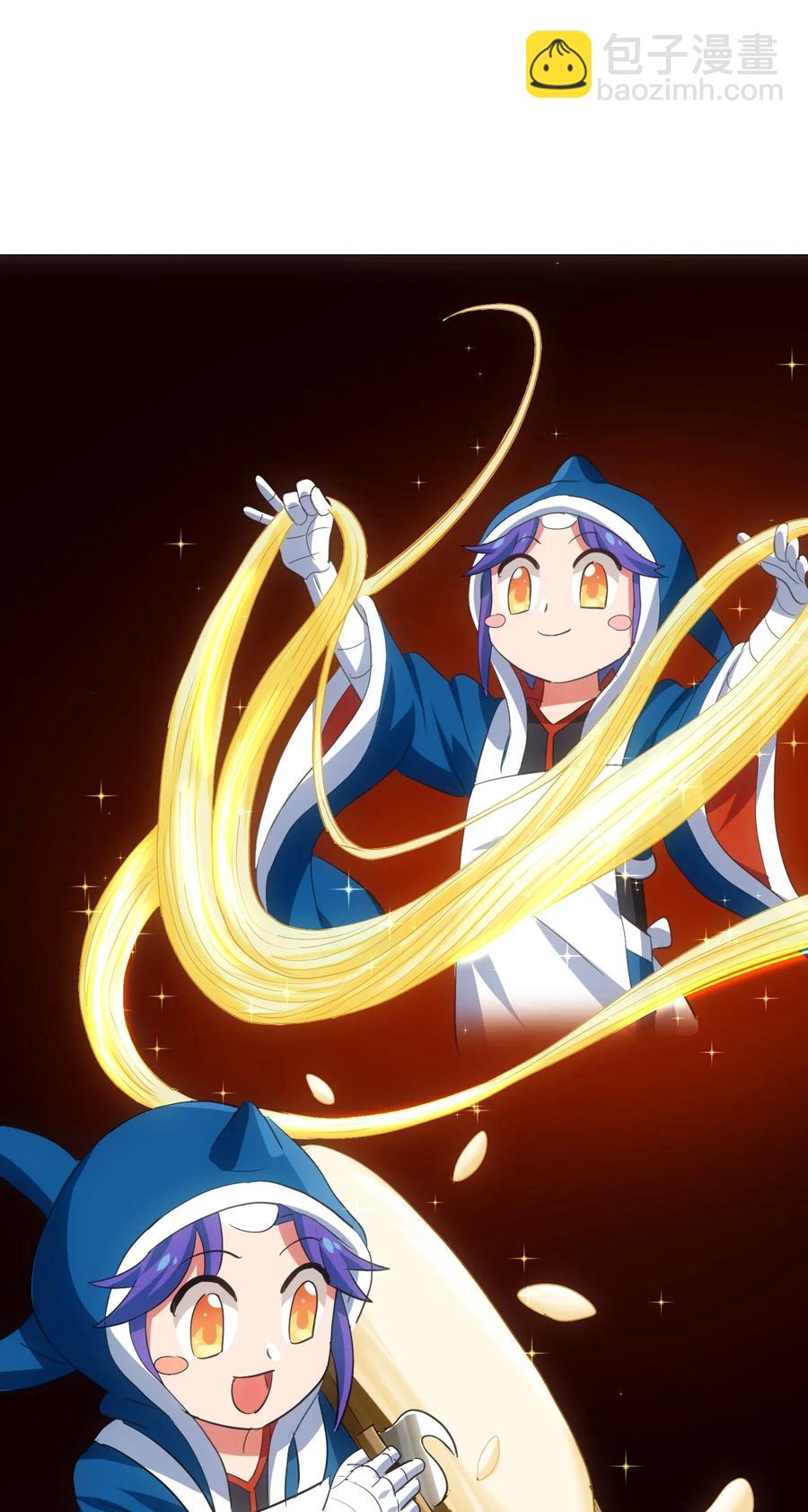 062 用心做的美食不会消失！(1/2)-第65话