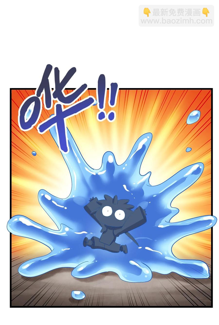 064 这&hellip;&hellip;这都是啥啊&hellip;&hellip;(1/2)-第67话