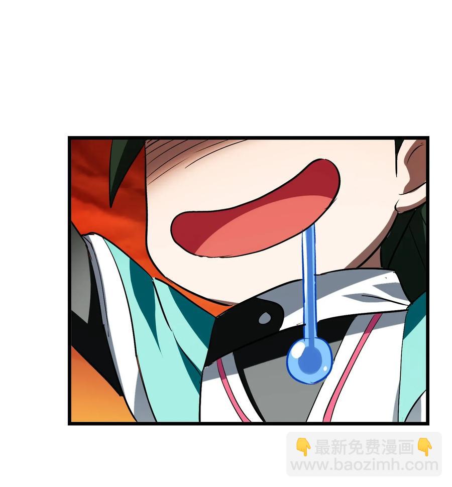 064 这&hellip;&hellip;这都是啥啊&hellip;&hellip;(1/2)-第67话