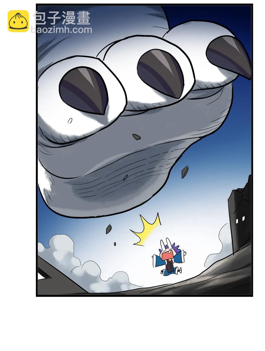 064 这&hellip;&hellip;这都是啥啊&hellip;&hellip;(1/2)-第67话