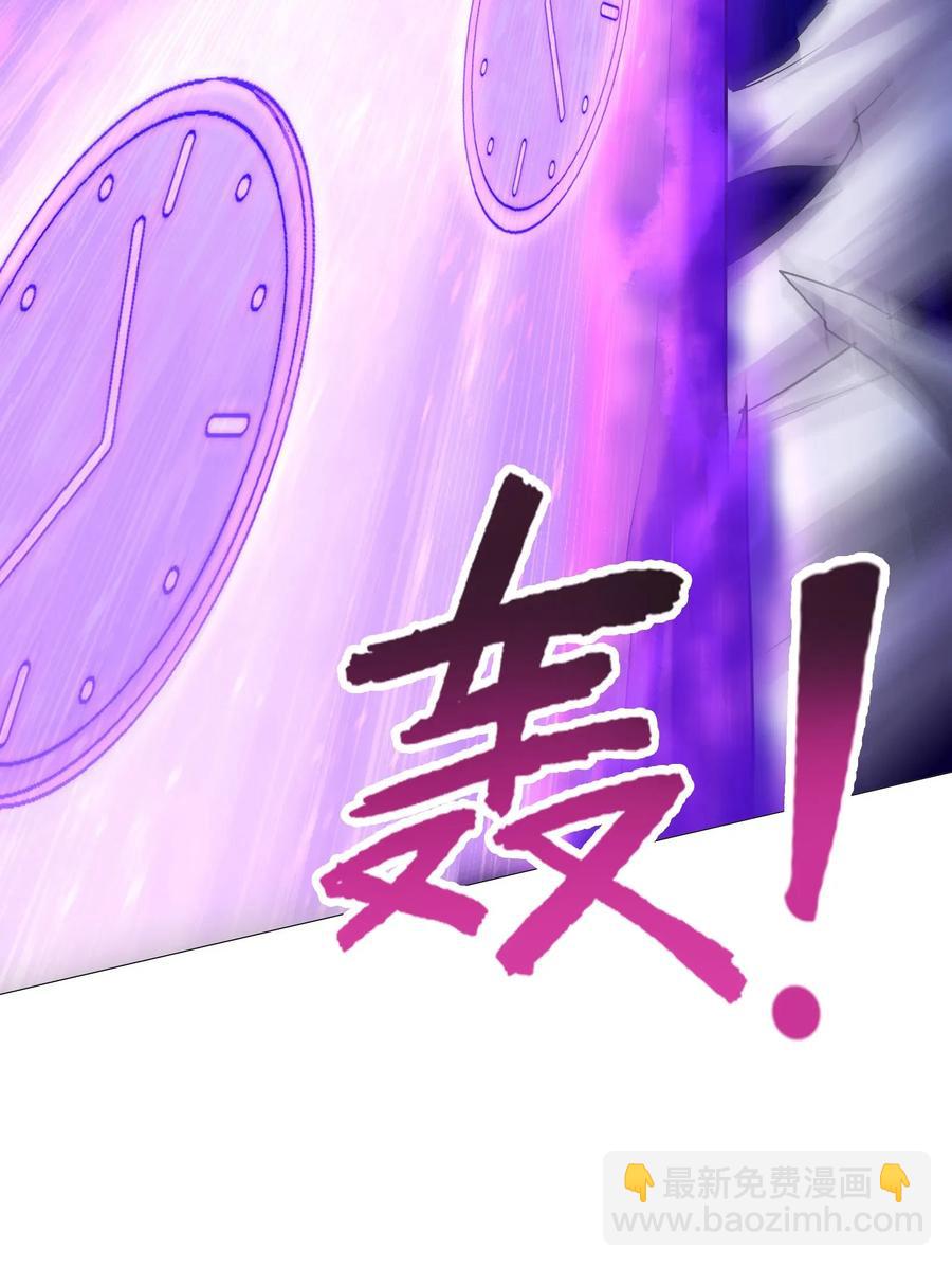 064 这&hellip;&hellip;这都是啥啊&hellip;&hellip;(1/2)-第67话