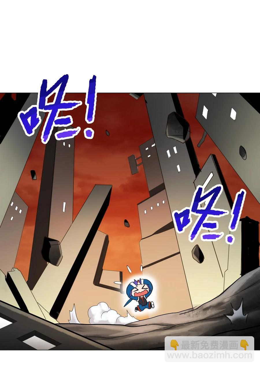 064 这&hellip;&hellip;这都是啥啊&hellip;&hellip;(1/2)-第67话