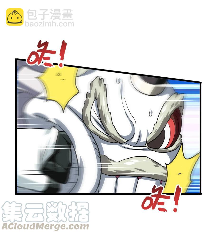 064 这&hellip;&hellip;这都是啥啊&hellip;&hellip;(1/2)-第67话