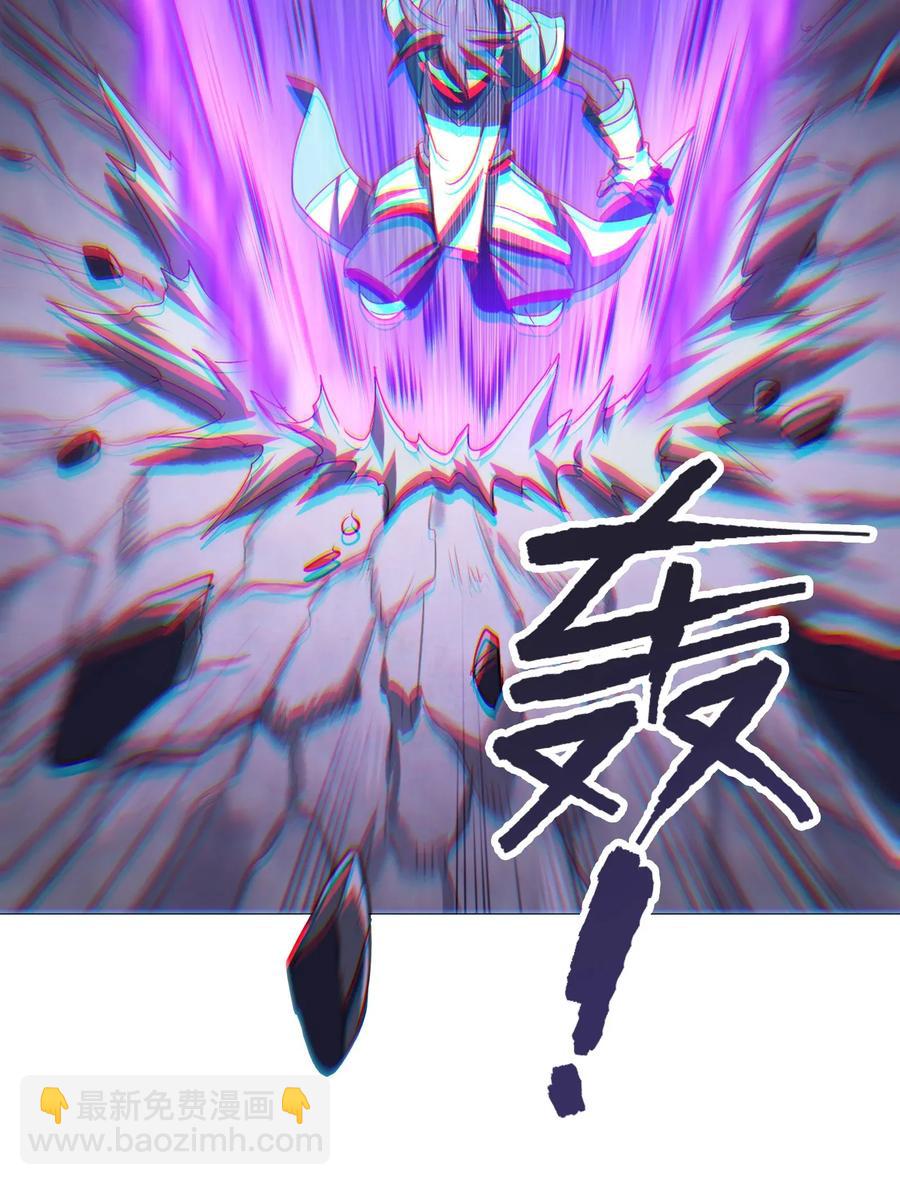 064 这&hellip;&hellip;这都是啥啊&hellip;&hellip;(1/2)-第67话