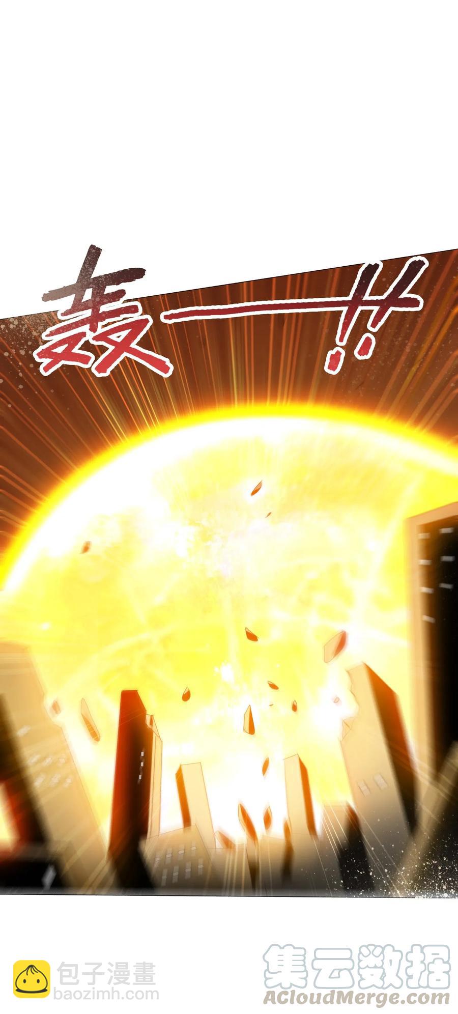 064 这&hellip;&hellip;这都是啥啊&hellip;&hellip;(1/2)-第67话