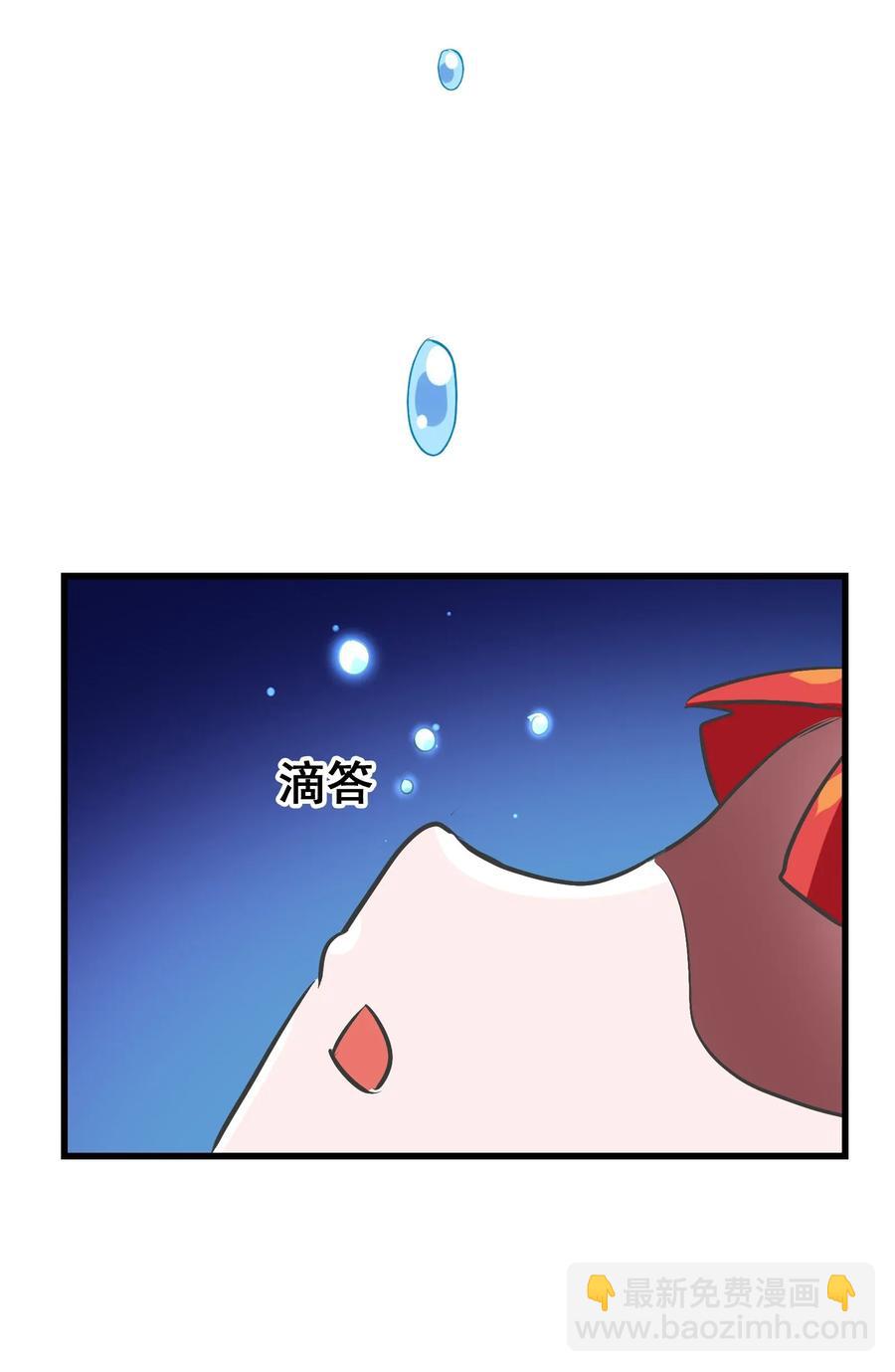 064 这&hellip;&hellip;这都是啥啊&hellip;&hellip;(1/2)-第67话