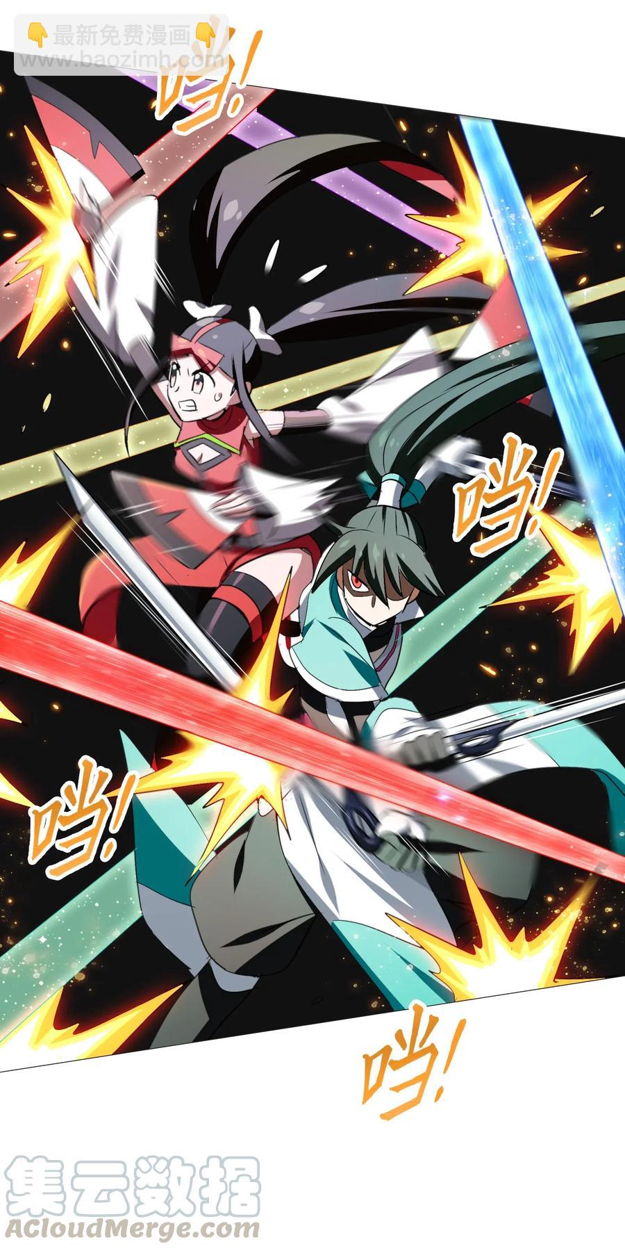 072 万事交给我就好(1/2)-第75话