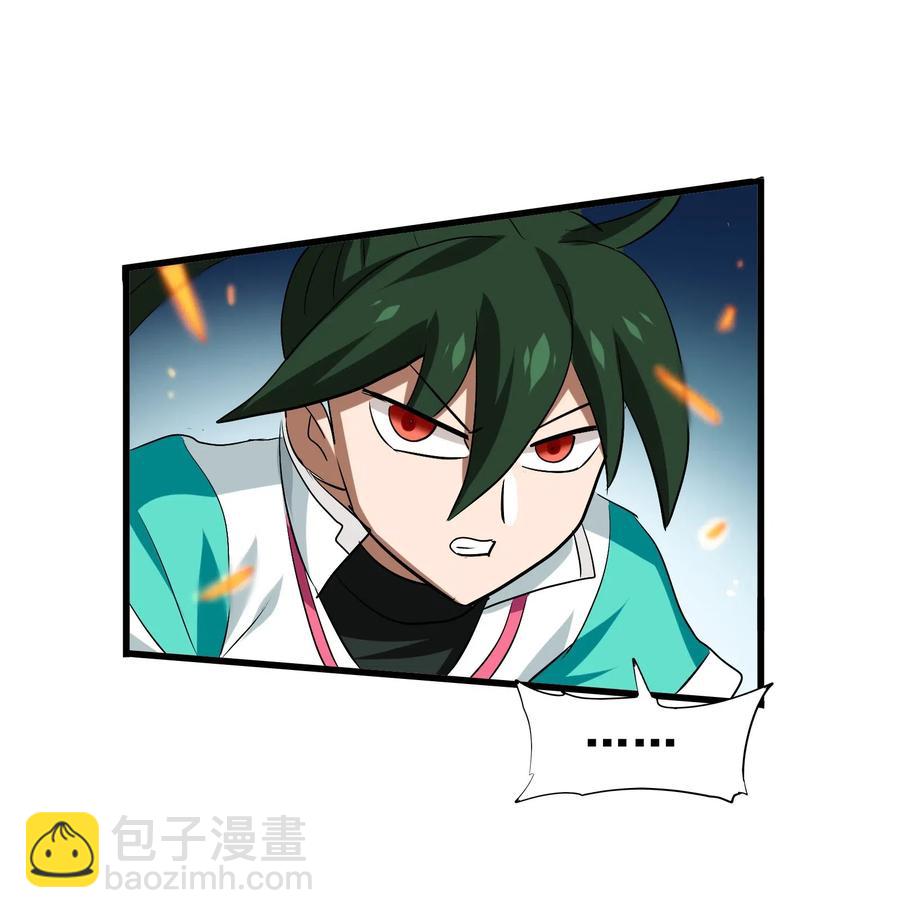072 万事交给我就好(1/2)-第75话