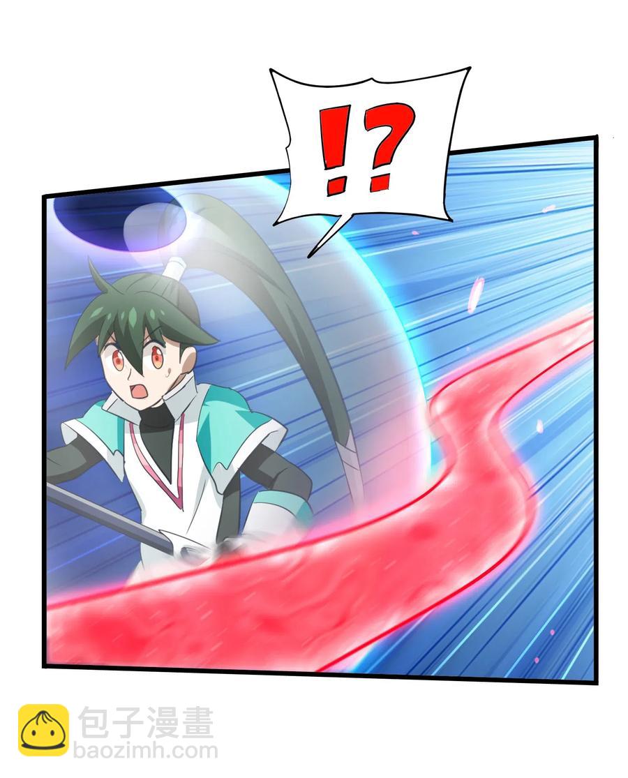 072 万事交给我就好(1/2)-第75话