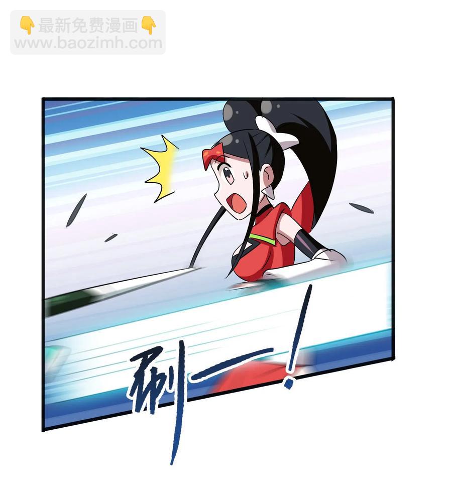 072 万事交给我就好(1/2)-第75话