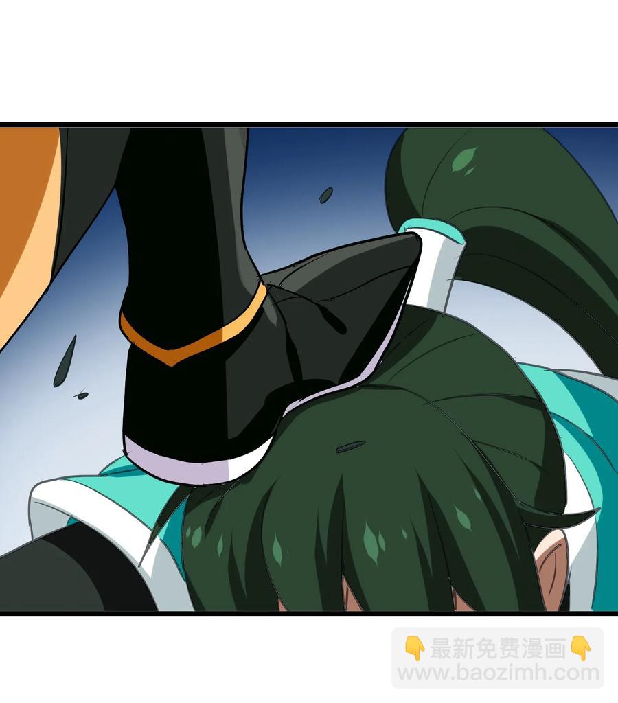 074 我是你想吃就能吃到的吗？(1/2)-第77话