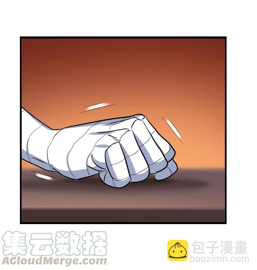 076 再见了，我最好的朋友(1/2)-第79话