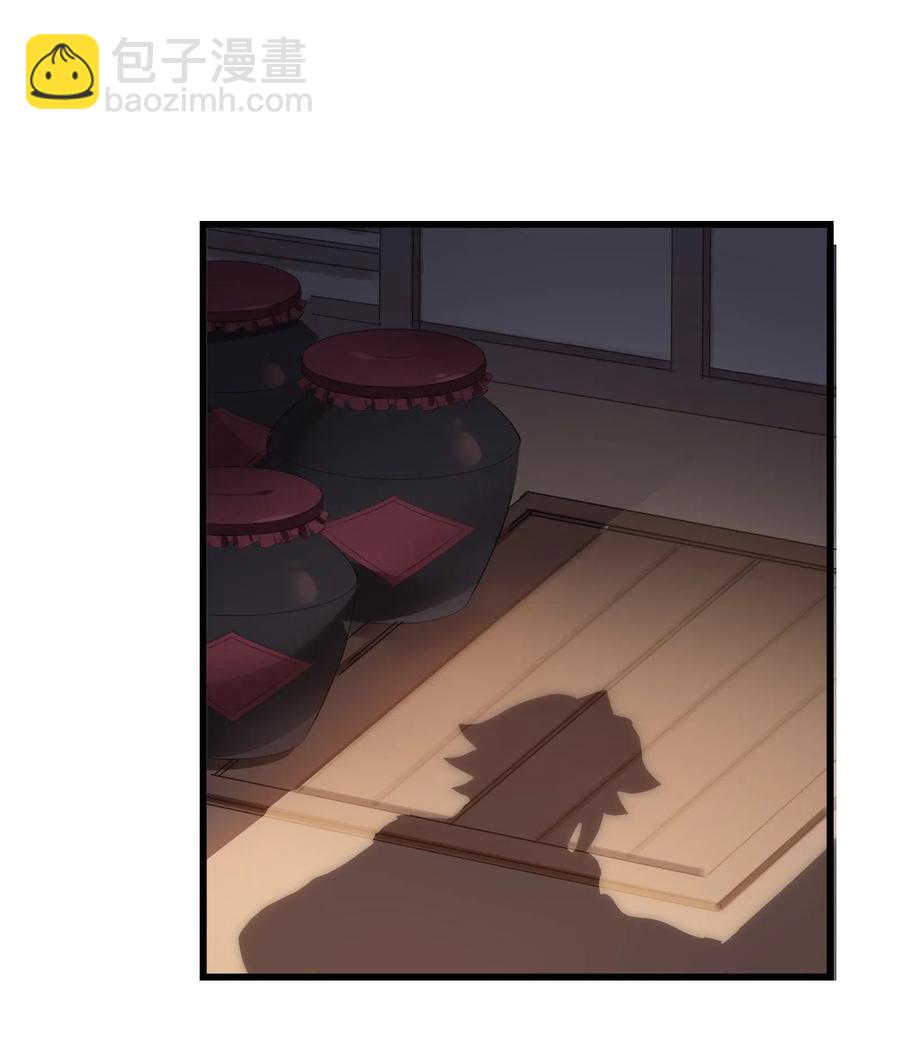 076 再见了，我最好的朋友(1/2)-第79话