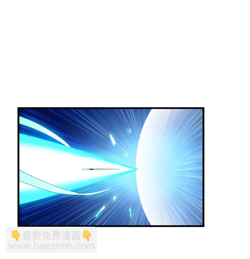 007 修仙天才的实力(1/2)-第9话