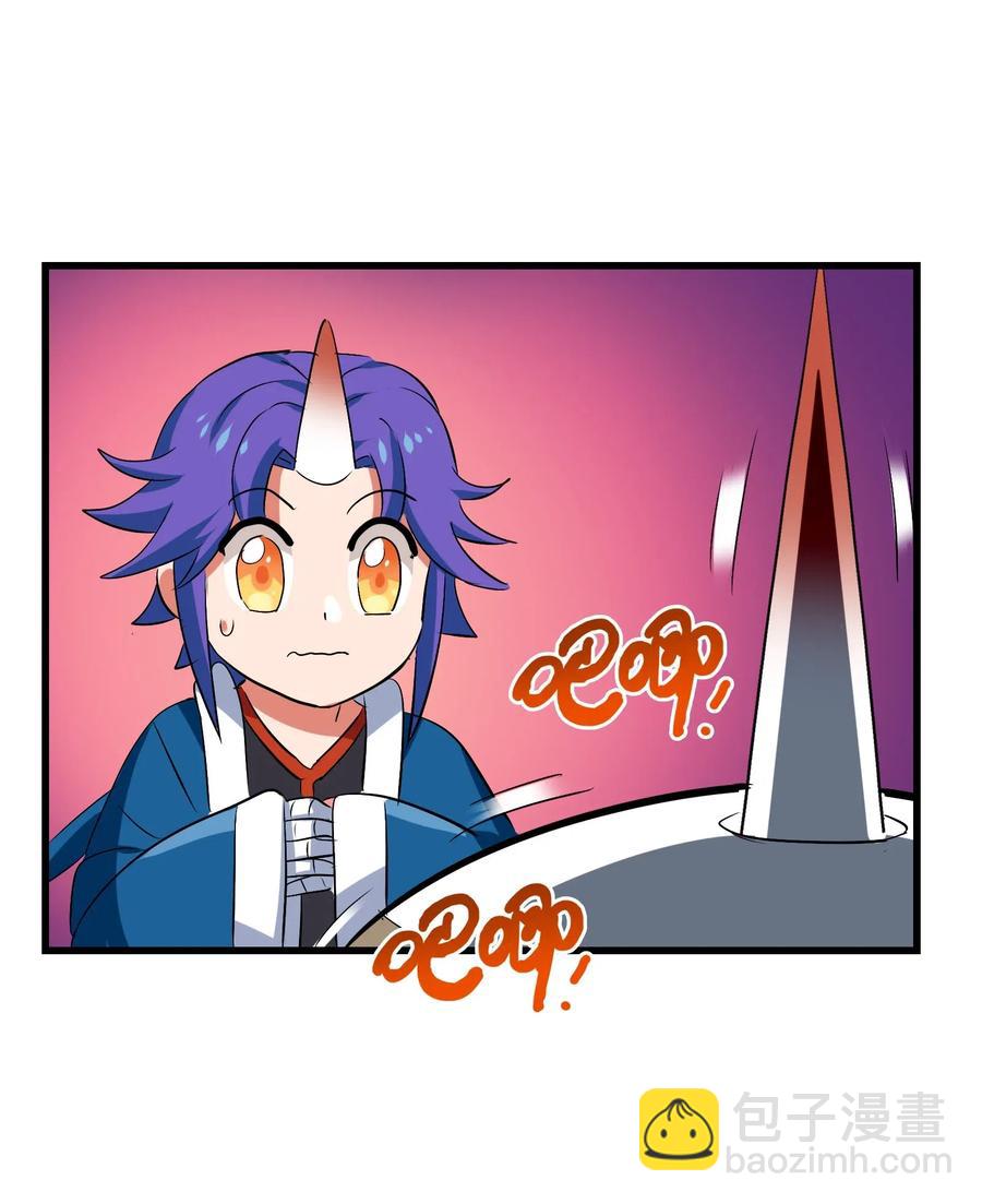 082 你已经超越老朽了(1/2)-第85话