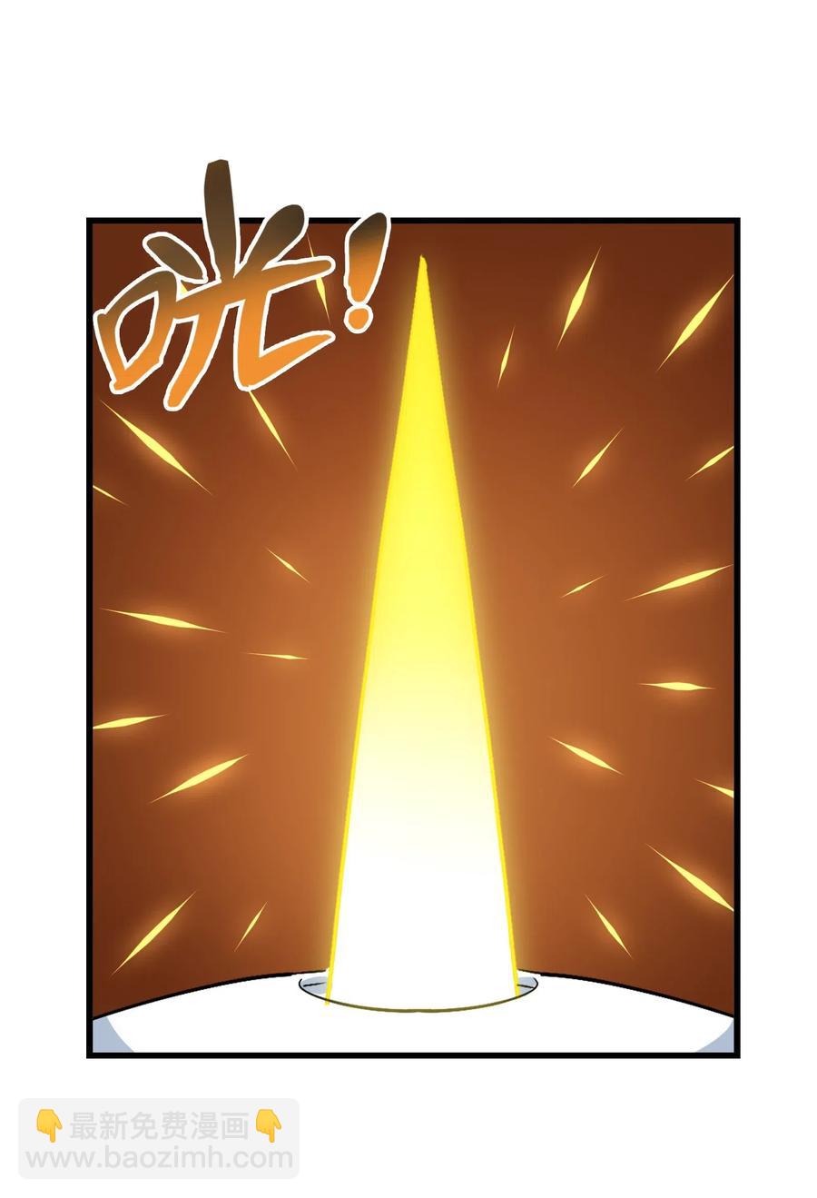 082 你已经超越老朽了(1/2)-第85话