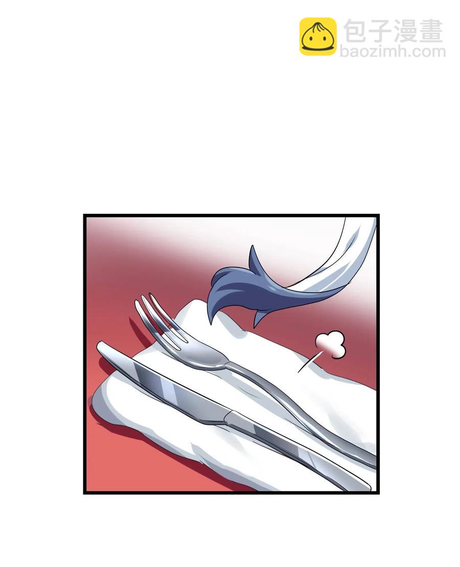 082 你已经超越老朽了(1/2)-第85话