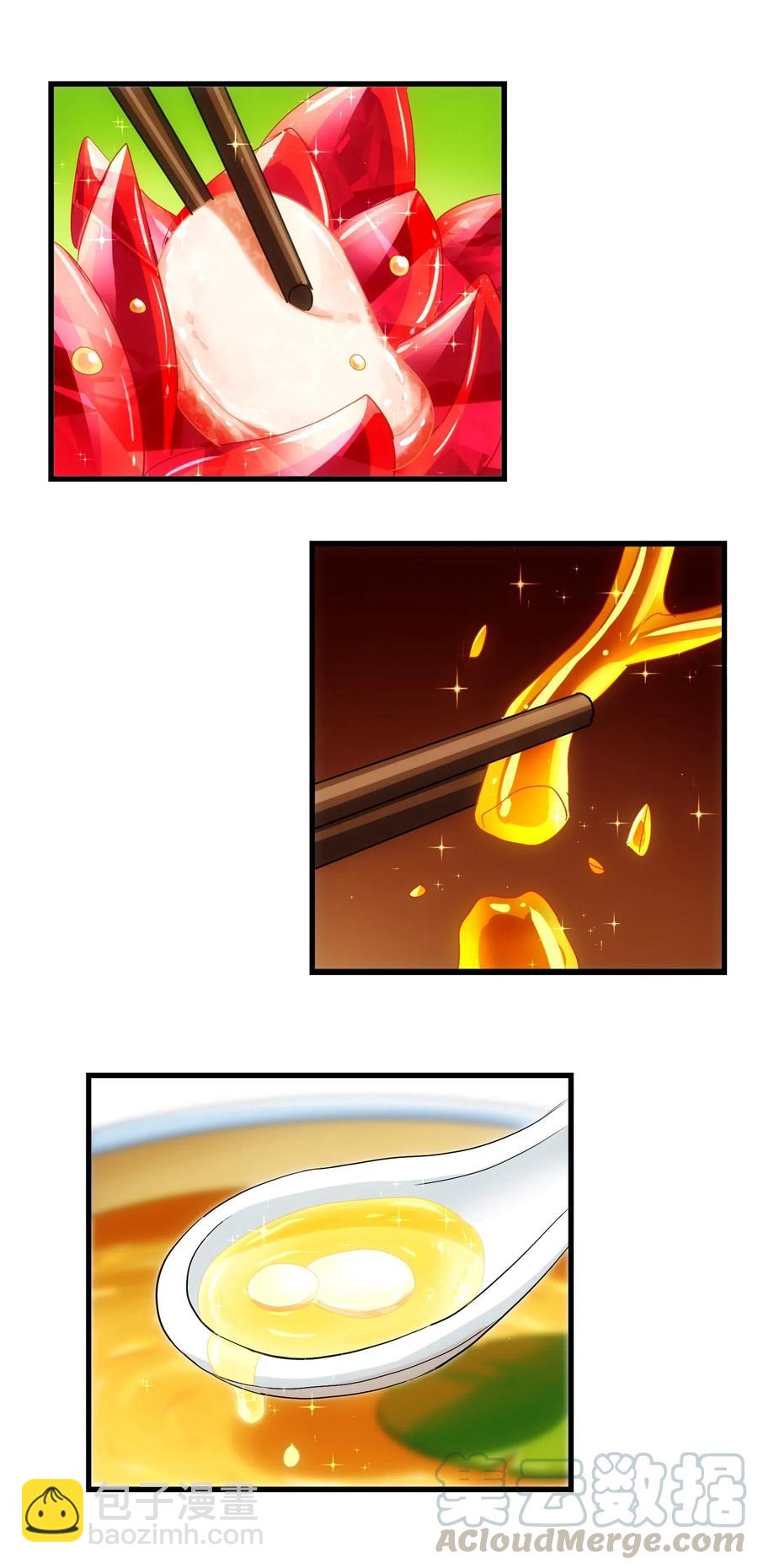 082 你已经超越老朽了(1/2)-第85话