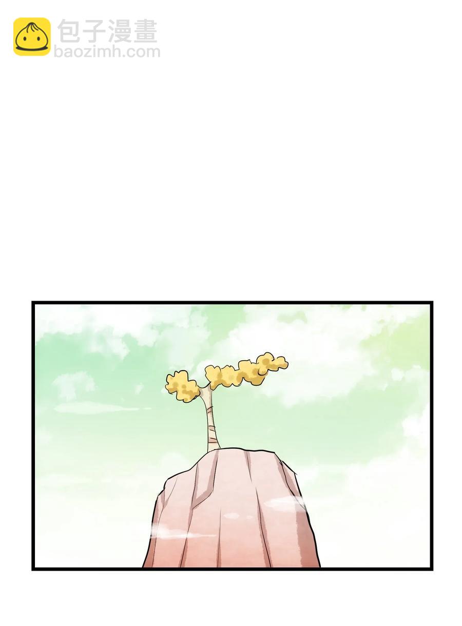 084 我代表我自己(1/2)-第87话