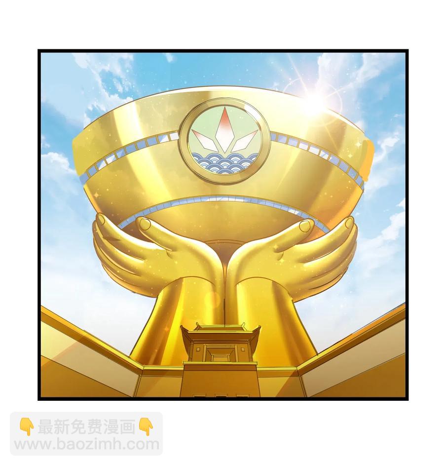 084 我代表我自己(1/2)-第87话
