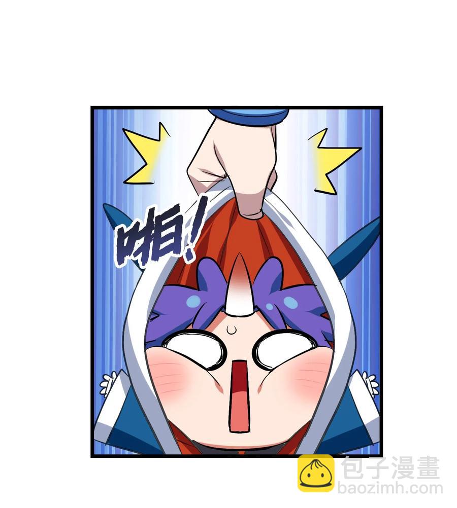 084 我代表我自己(1/2)-第87话