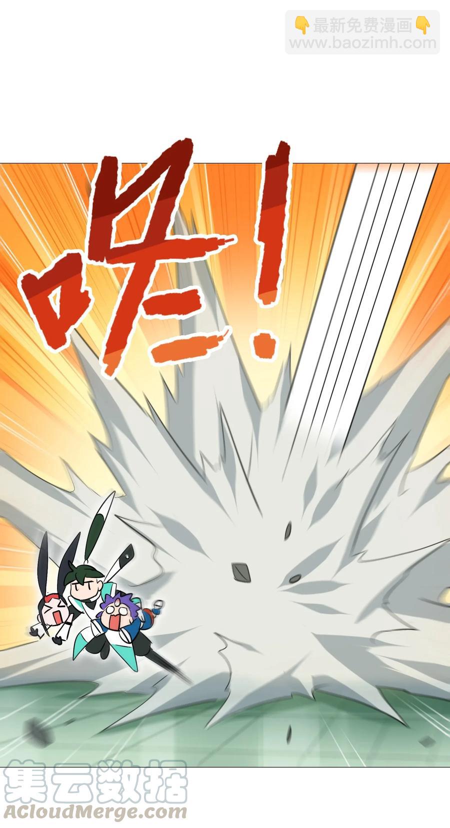 085 劲敌(1/2)-第89话