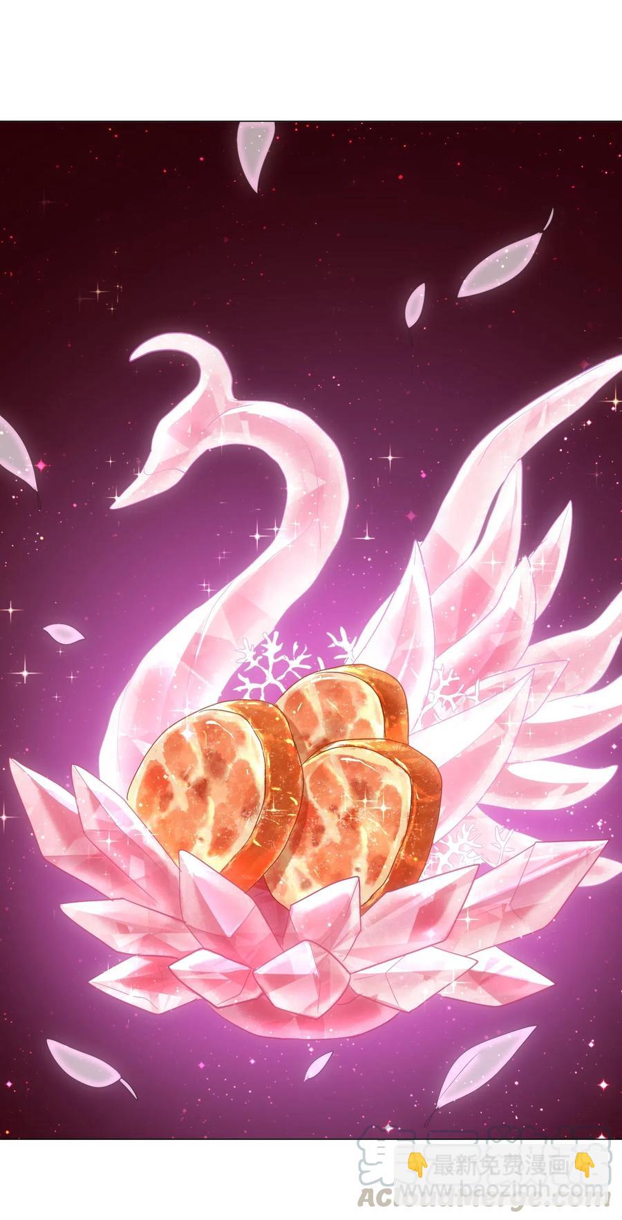 089 成为我的垫脚石吧！(1/2)-第93话