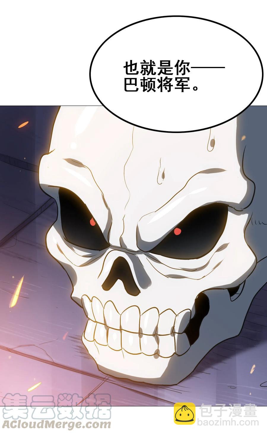 091 我的职业是，厨师(1/2)-第95话