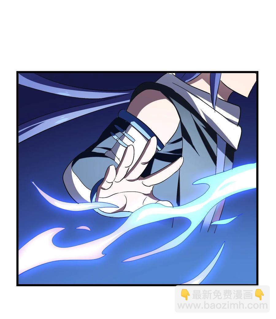 091 我的职业是，厨师(1/2)-第95话