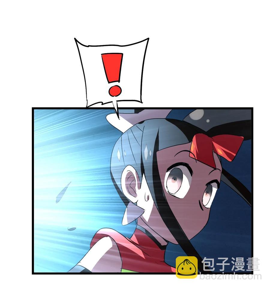 095 认输吧！(1/2)-第99话