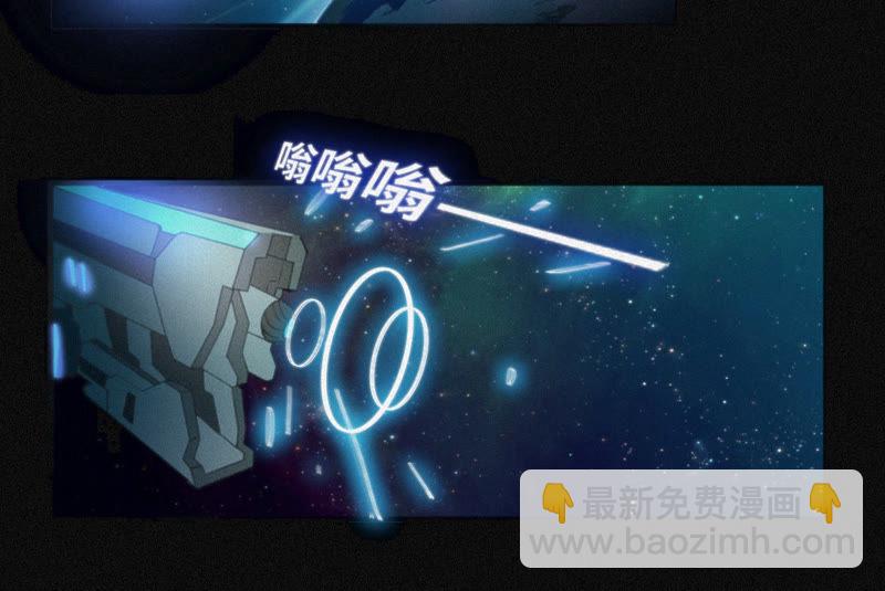 预告 最强反派他来了(1/2)-第1话
