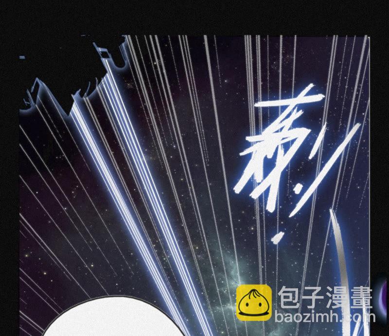 预告 最强反派他来了(1/2)-第1话