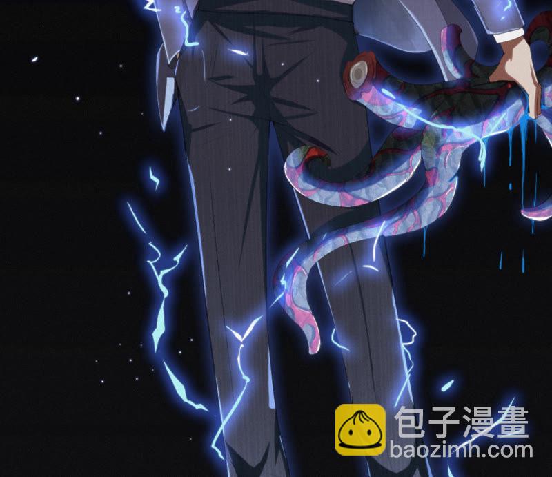 预告 最强反派他来了(1/2)-第1话