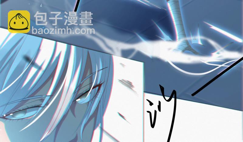 第99话 白鼠女再登场！(1/2)-第101话