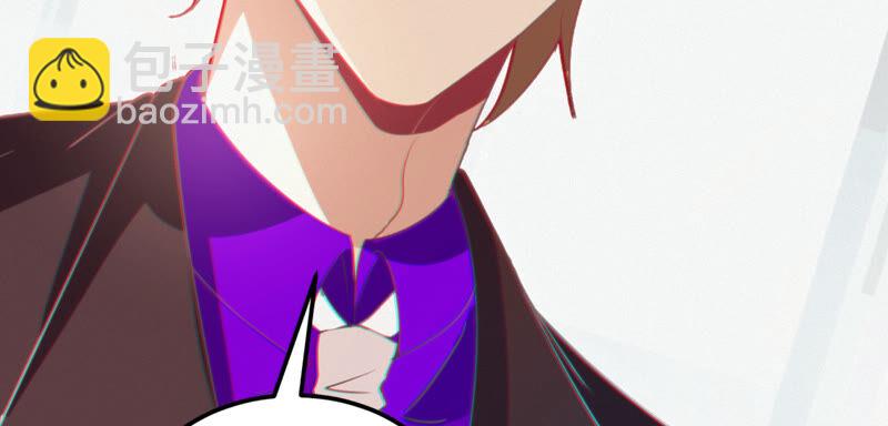 第99话 白鼠女再登场！(1/2)-第101话