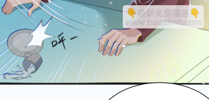 第102话 王小猫的告白(1/4)-第105话