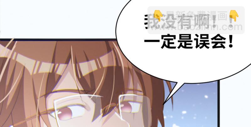 第102话 王小猫的告白(1/4)-第105话