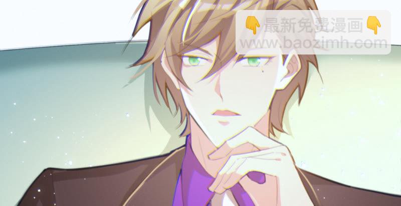 第102话 王小猫的告白(1/4)-第105话