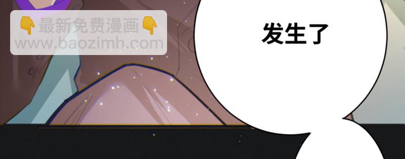第102话 王小猫的告白(1/4)-第105话