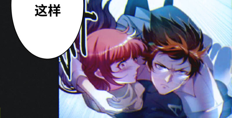 第102话 王小猫的告白(1/4)-第105话