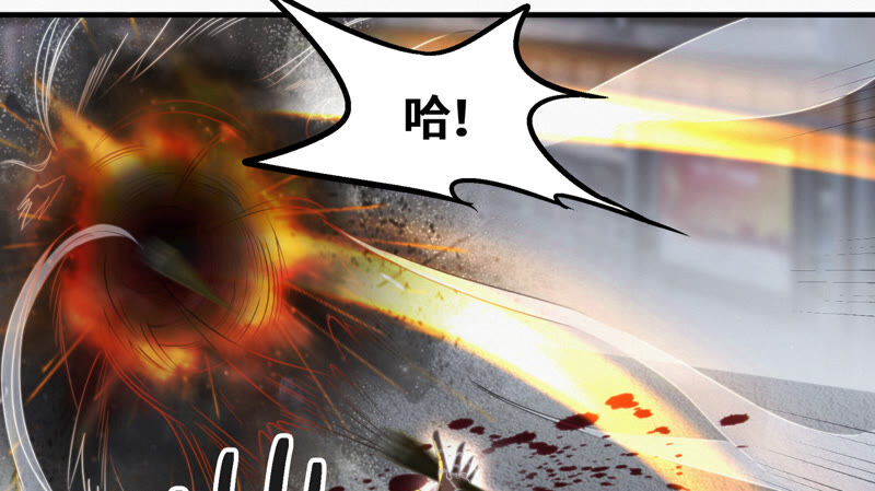 第108话 &ldquo;关怀&rdquo;(1/2)-第111话