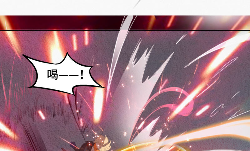 第108话 &ldquo;关怀&rdquo;(1/2)-第111话
