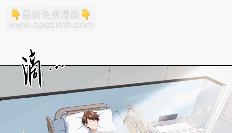 第110话 地球博物馆 一(1/2)-第113话