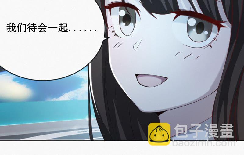 第112话 秘密(1/2)-第115话