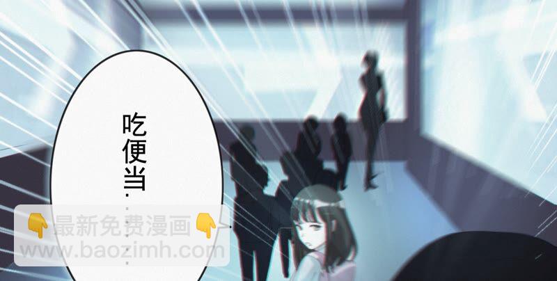 第112话 秘密(1/2)-第115话